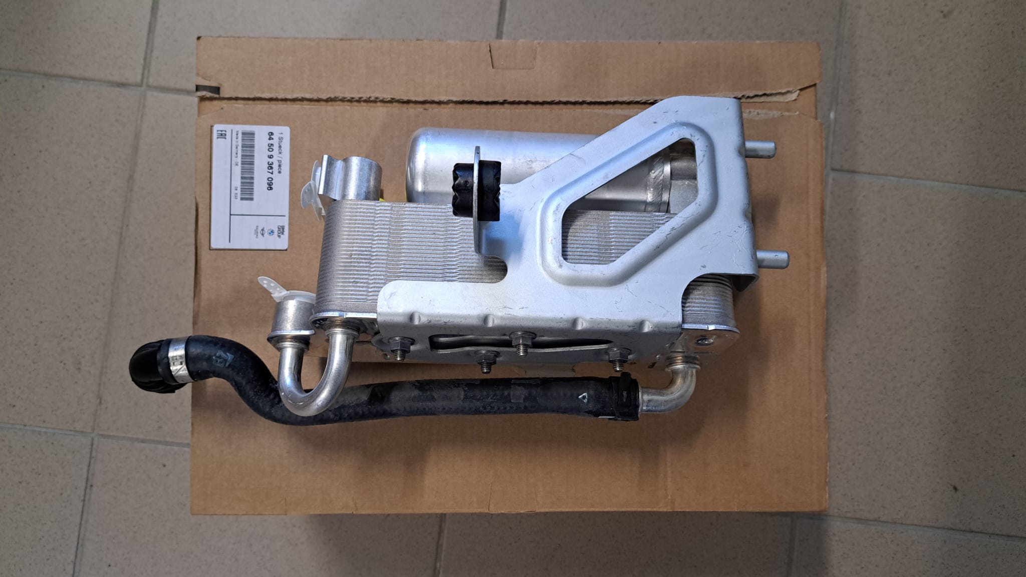 Skraplacz klimatyzacji z odwadniaczem - 64509367096 #4