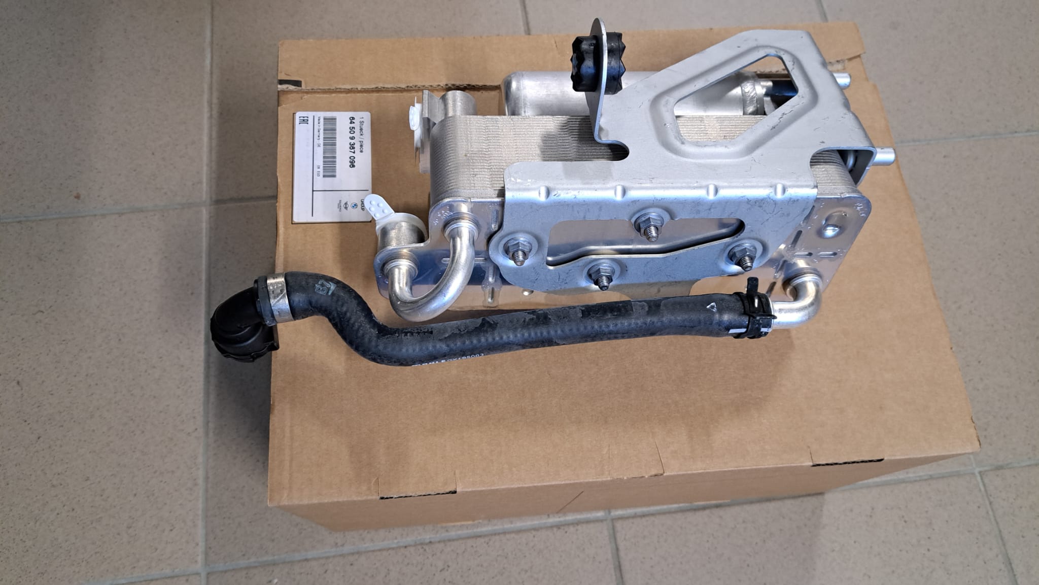 Skraplacz klimatyzacji z odwadniaczem - 64509367096 #3